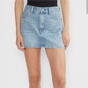 Denim Forum
The '90s Ricci Denim Skirt